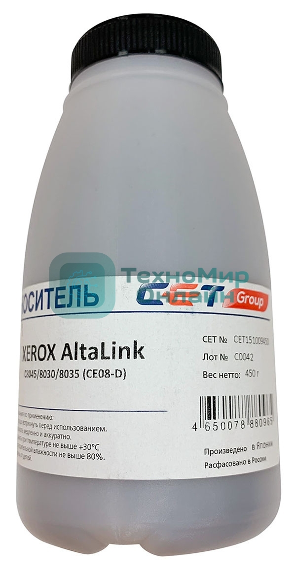 Девелопер CET CET151009450 (CE08-D) для Xerox AltaLink C8045/8030/8035