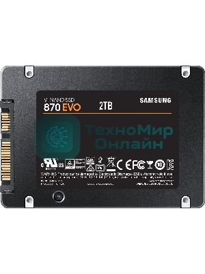 Накопитель SSD Samsung 870 EVO, 2Tb, SATA III, 2.5