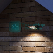 Прожектор светодиодный Gauss LED Qplus 10Вт IP65 6500К черный