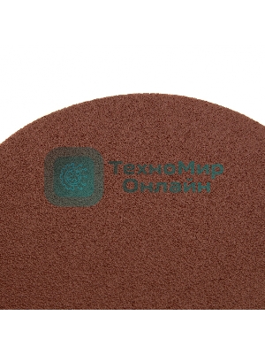 Круг абразивный Matrix на ворсовой подложке под 