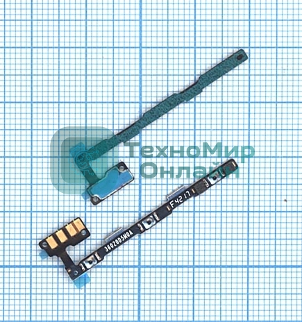 Шлейф кнопки включения и кнопок громкости для Xiaomi Mi Mix 2