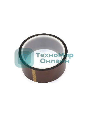 Термоскотч 40mm*33m до 180°C