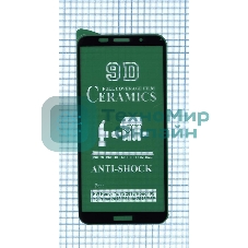 Керамическая пленка (стекло) для Huawei Y5p черный