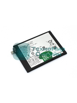 Аккумулятор (батарея) B-R5 для Vivo V23e 4G (V2116)