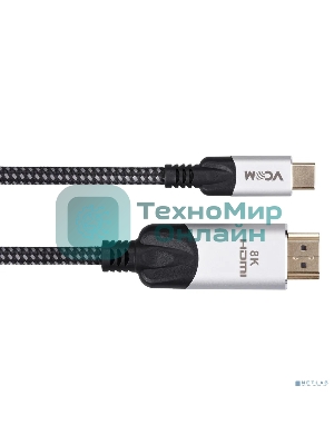 Кабель-адаптер VCOM USB 3.1 Type-Cm --> HDMI A(m) 8K@30Hz, 1,5 м,Alumi Shell,