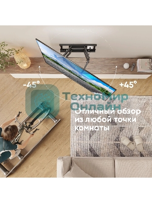 Кронштейн для телевизора ONKRON M10 черный 42