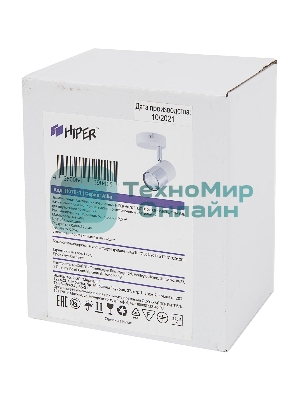 Светильник Hiper Светильник встраиваемый белый + Хром H078-1 Поворотный, мощность ламп до 50Вт Размер 13х27