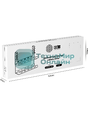 Кабель-канал Cactus CS-CM-400-2BK для столов 40x13.4x34.2 см черный