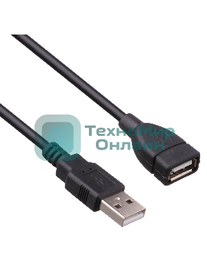 Удлинитель USB 2.0 A-->A 3м ExeGate
