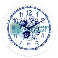 Часы настенные кварцевые Energy ЕС-102 гжель