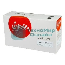Картридж Sakura SP311HE Black для Ricoh Aficio 311DN, 311DNW,SP 311SFN, SP 311SFNW, черный, 3500 к.
