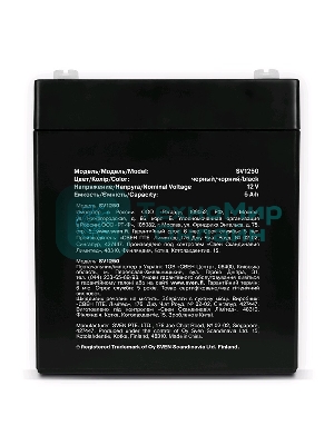 Батарея для ИБП SVEN SV1250 (12V 5Ah)