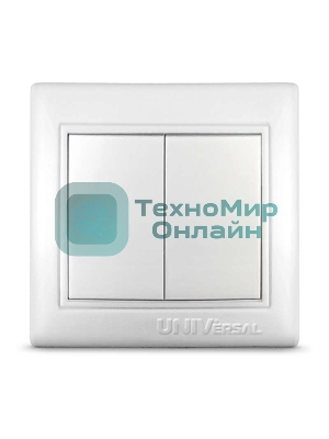 Выключатель 2-кл. СП Севиль 10А IP20 белый Universal С0023