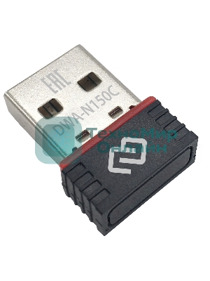 Сетевой адаптер Wi-Fi Digma DWA-N150C N150 USB 2.0 (ант.внутр.) 1ант. (упак.:1шт)