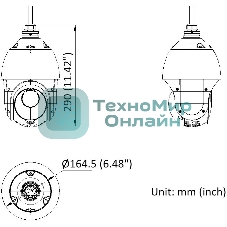 Камера видеонаблюдения IP HiWatch DS-I225(D) 4.8-120мм цв. корп.:белый