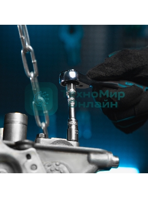 Набор инструментов Gross 109 предметов, 120 зубьев, CrV 1/4, 1/2