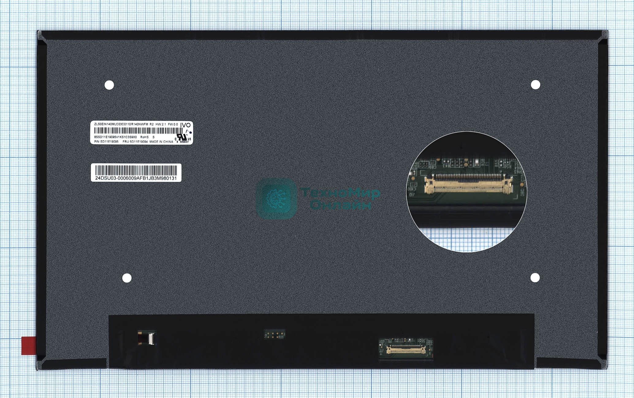 Матрица R140NWFM R2