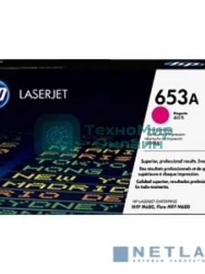 Тонер Картридж HP 653A CF323A пурпурный для HP MFP M680/Flow MFP M680 (16000 стр.)
