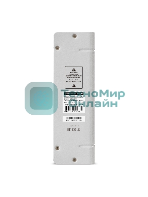 Стабилизатор напряжения ExeGate Master AV-5000 (5000ВА, 140-260В, цифр. индикация вход/вых. напряжения, 220В±8%, КПД 98%, 5 уровней защиты, задержка, метал.корпус, клем.колодка, RTL)