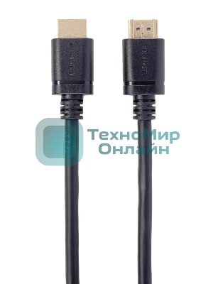 Кабель HDMI 19M/M,ver. 2.1 8KX60Hz (Econom) 5m Telecom TCG245C-5M