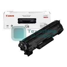 Картридж лазерный Canon 728 черный (2100 стр.) для Canon MF4410/4430/4450/4550/4570/4580