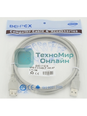 Кабель USB 2.0 Am-Af удлинитель 1.8м