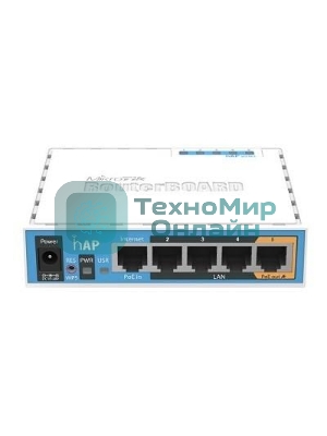 Точка доступа Mikrotik hAP RB951Ui-2nD RouterBOARD hAP