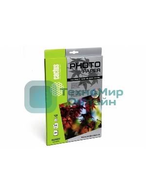 Фотобумага Cactus CS-GA415050 глянцевая А4 150 г/м2 50 листов