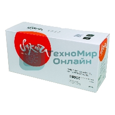 Тонер-туба Sakura 106R01277 для Xerox WorkCentre 5020/5016, черный 5000 к. (в комплекте поставки 1 бутылка с тонером, рассчитанная на 5000 копий)