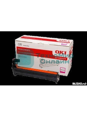 Барабан Oki MC853/873 30K (magenta)