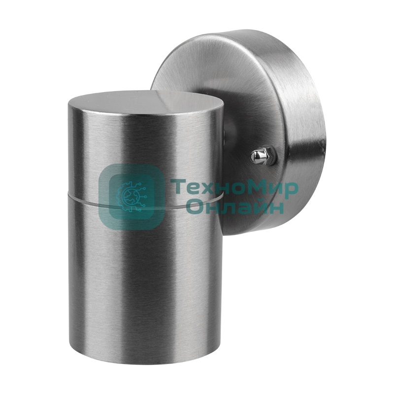 Светильник Rexant Galatea GU10