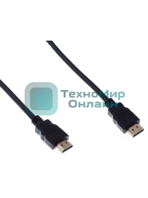 Кабель аудио-видео Buro HDMI (m)/HDMI (m) 1.8м. феррит.кольца позолоченные контакты черный