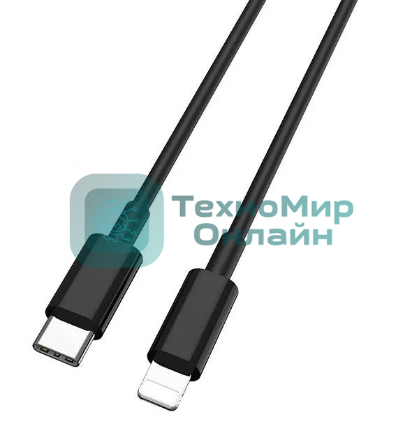 Кабель Buro PD18W USB Type-C (m)-Lightning (m) 1м черный