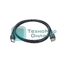 Кабель-удлинитель TELECOM USB2.0 Am-->Af 1,5 м черный TUS6990-1.5M