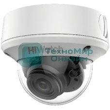 Камера видеонаблюдения аналоговая HiWatch DS-T508 (2.7-13.5 мм) 2.7-13.5мм