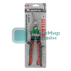 Ножницы по металлу Matrix, 250 мм, правый рез,сталь CRMO,двухкомпонентные рукоятки, PRO