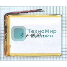 Аккумулятор Li-Pol (батарея) 3x70x95 мм 2pin 3.7V/2500mAh