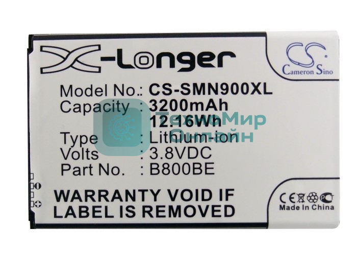 Аккумулятор CameronSino CS-SMN900XL (B800BC) для Samsung Note 3 N9000 3.8V, 3200mAh, 12.16Wh