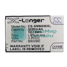 Аккумулятор CameronSino CS-SMN900XL (B800BC) для Samsung Note 3 N9000 3.8V, 3200mAh, 12.16Wh