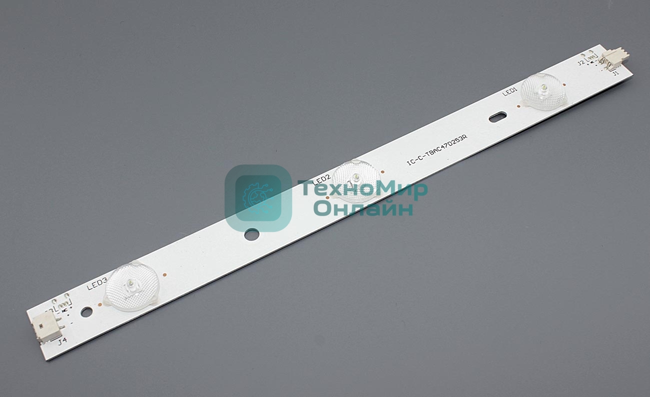 Светодиодная подсветка IC-C-TBAC47D253R