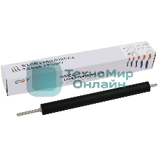 Резиновый вал CET (water foam) для HP Color LaserJet Enterprise M552/M553/M577