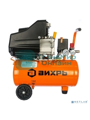 Компрессор Вихрь КМП-230/24 74/3/2