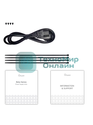 Блок питания Ocypus Beta P500 BK (Beta-P500-N1HDBK024X-EU), 500Вт, 120мм, черный