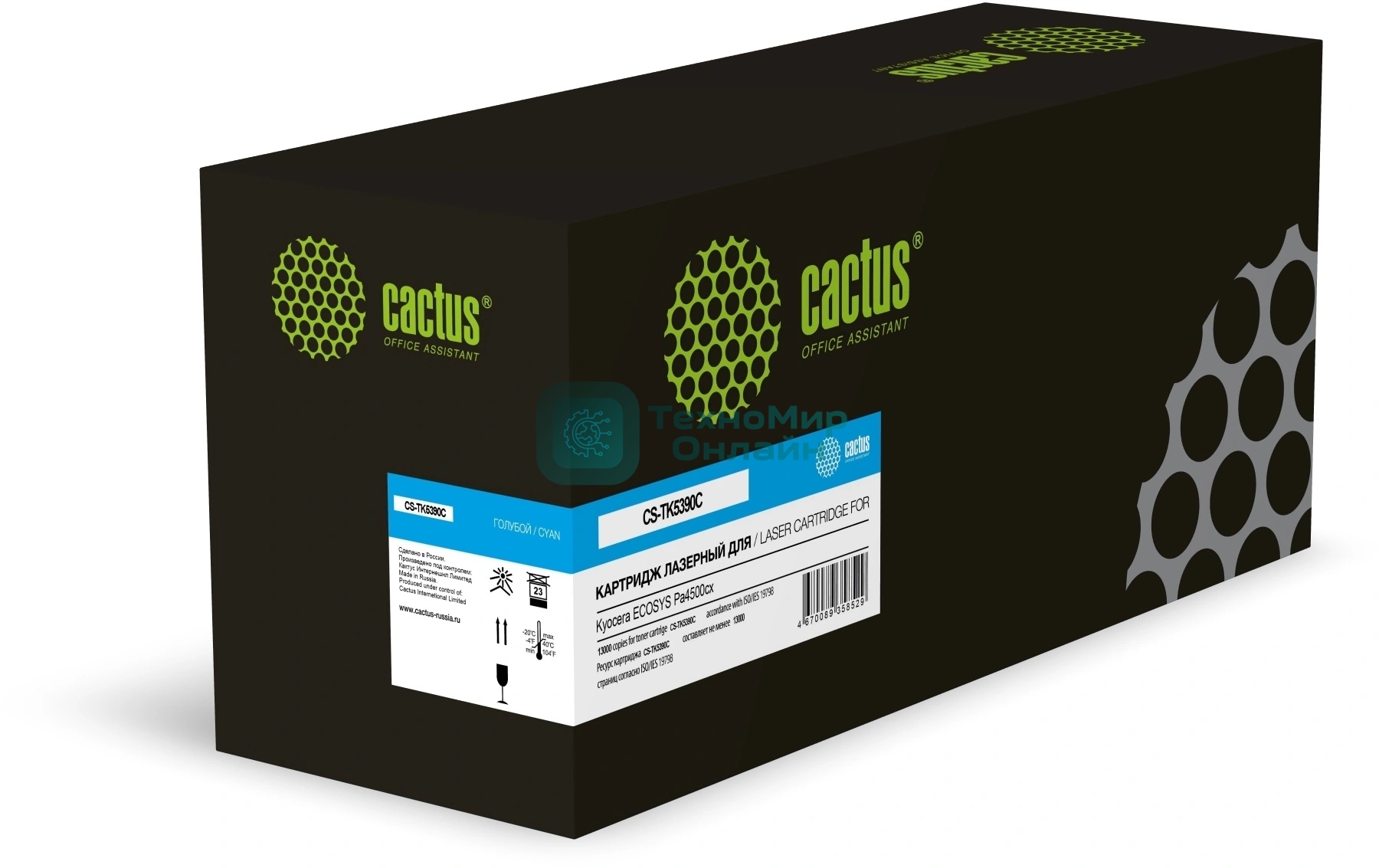 Картридж лазерный Cactus CS-TK5390С голубой (13000 стр.) для Kyocera ECOSYS PA4500cx с чипом