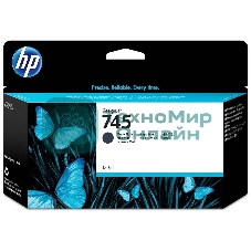 Картридж струйный HP 745 черный матовый для HP DesignJet, 130ml