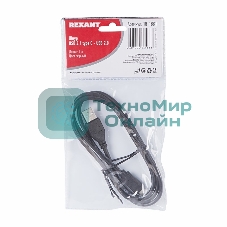 Шнур USB 3.1 type C (male)-USB 2.0 (male) Rexant 1 м
