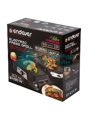 Гриль-пресс электрический Endever Grillmaster 220, серебристый/черный
