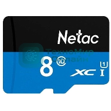 Флеш карта microSDHC 8Gb Netac P500 NT02P500STN-008G-S (без SD адаптера) 80Mb/s