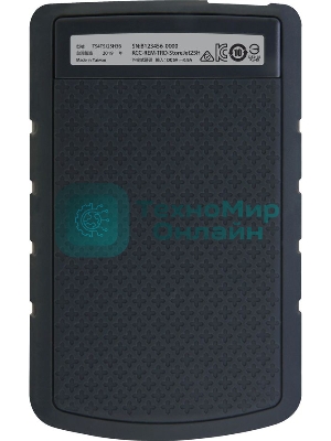 Внешний HDD 2.5