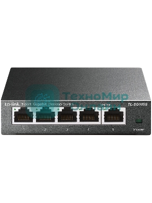 Коммутатор настольный TP-Link TL-SG105S 5-портовый 10/100/1000 Мбит/с